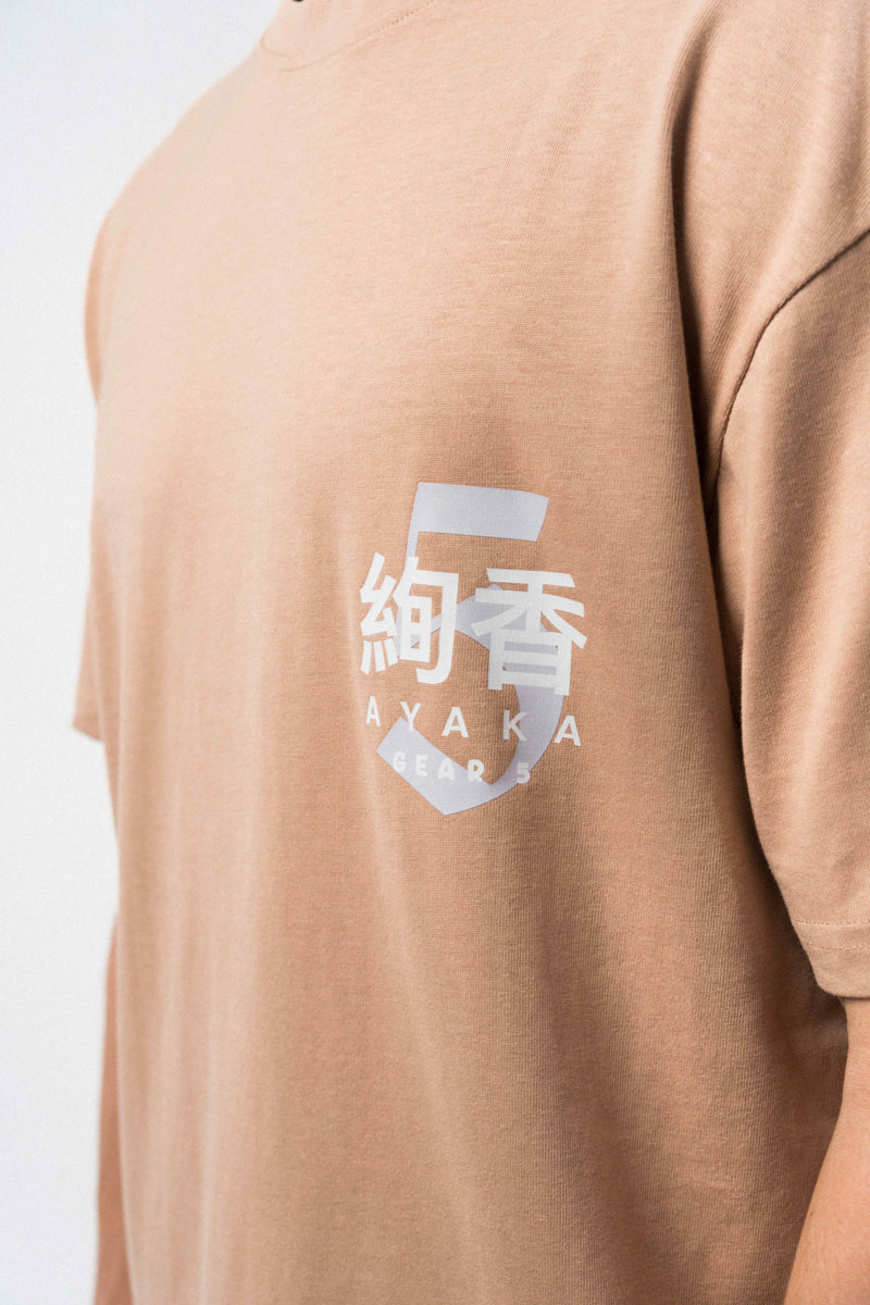 T-Shirt TAN