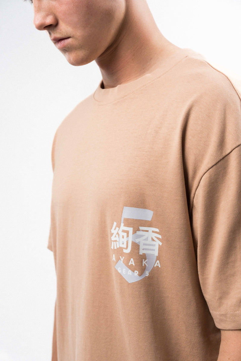 T-Shirt TAN