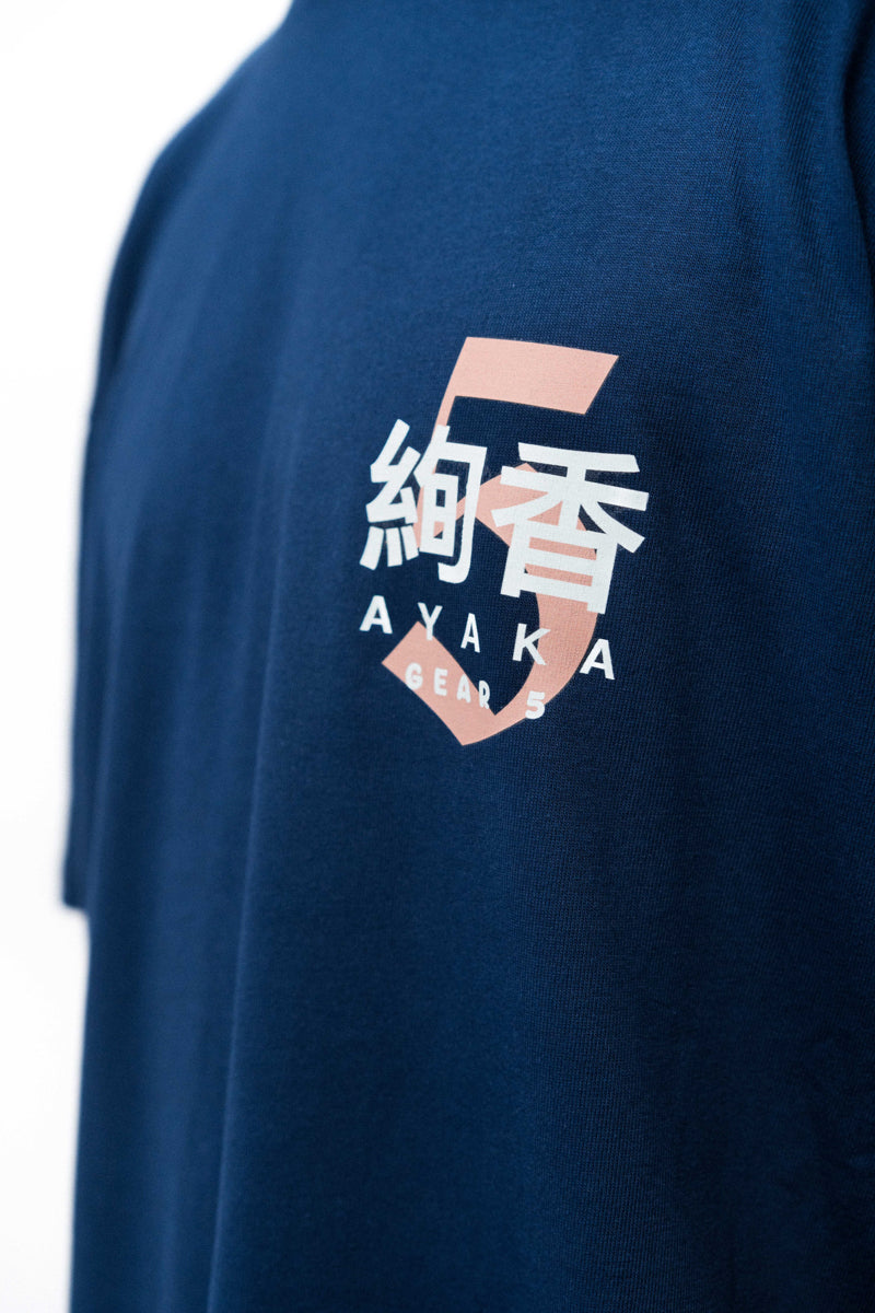 T-Shirt TSUBASA