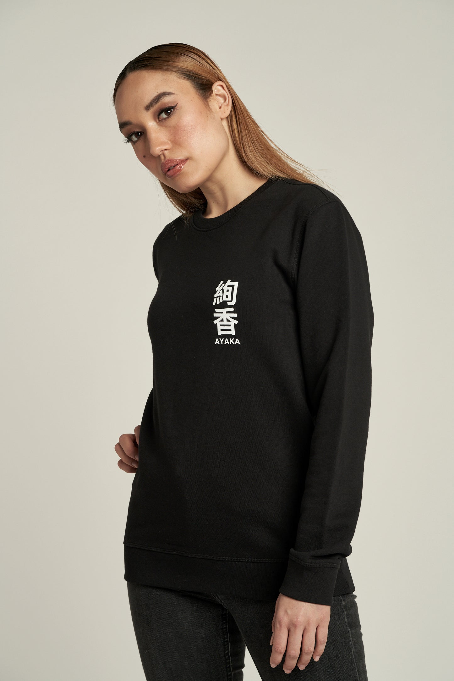 Sweatshirt TSUMABE