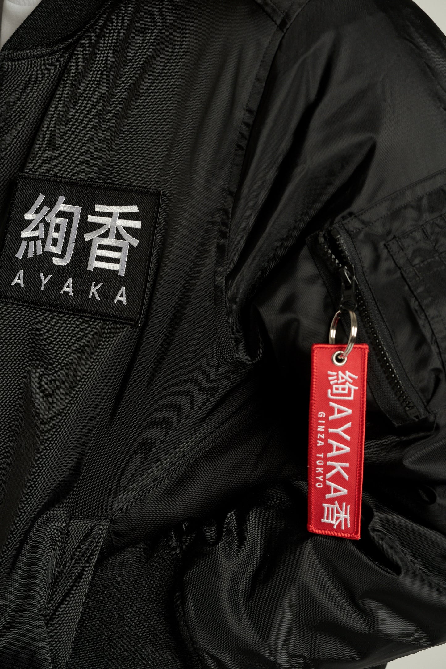 Bomberjacke SENTAI (SOLD OUT)