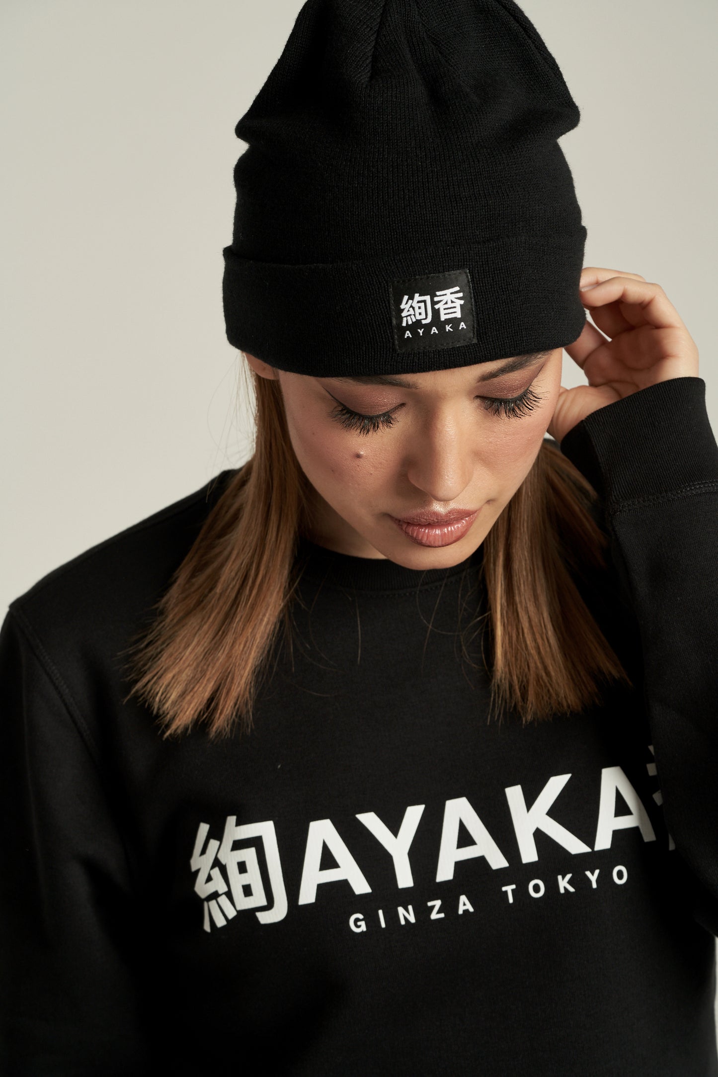 Sweatshirt SUZUME