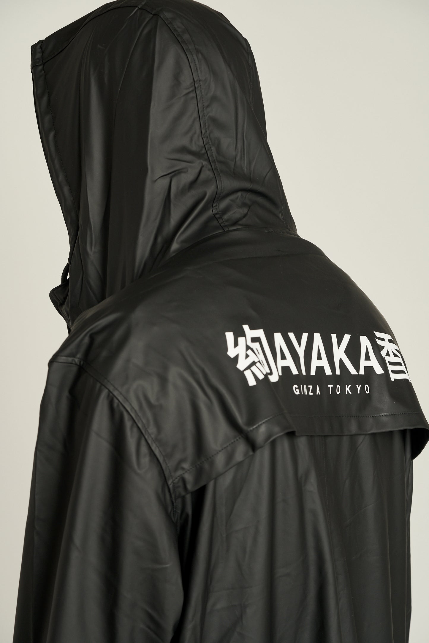 Regenjacke MONSUN