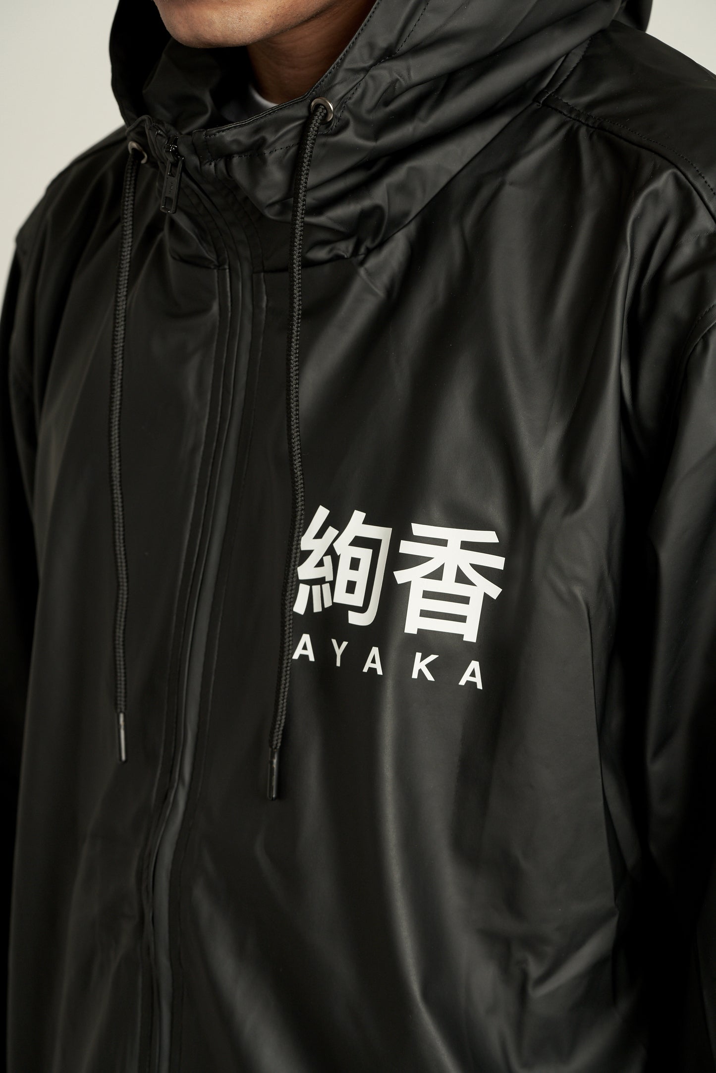 Regenjacke MONSUN
