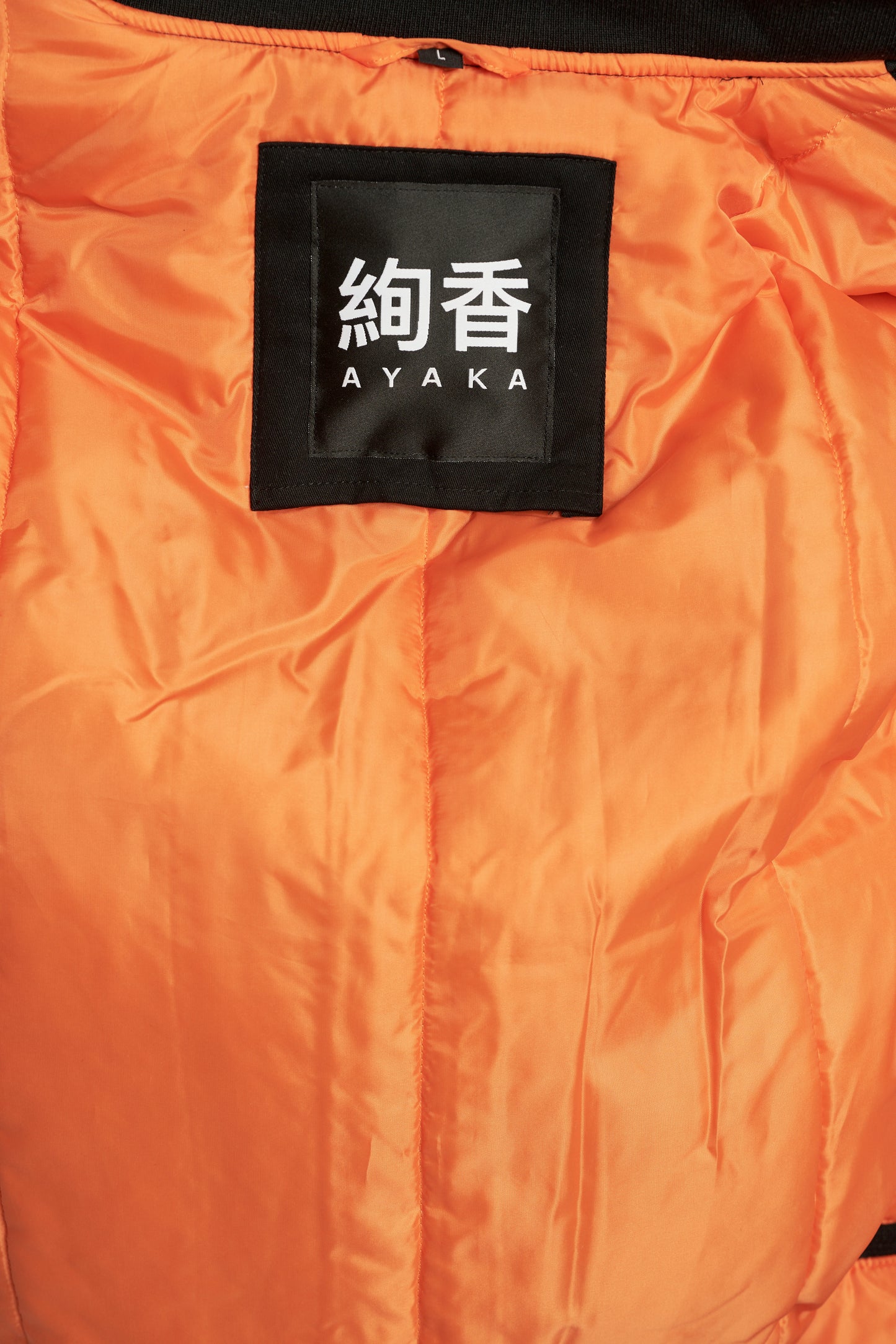 Bomberjacke SENTAI (SOLD OUT)