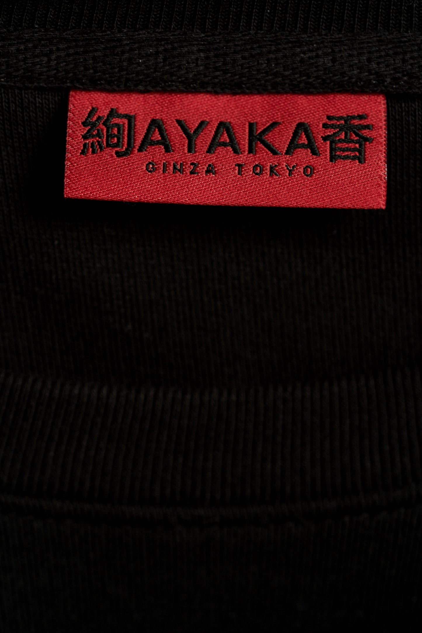 T-Shirt ARIGETA