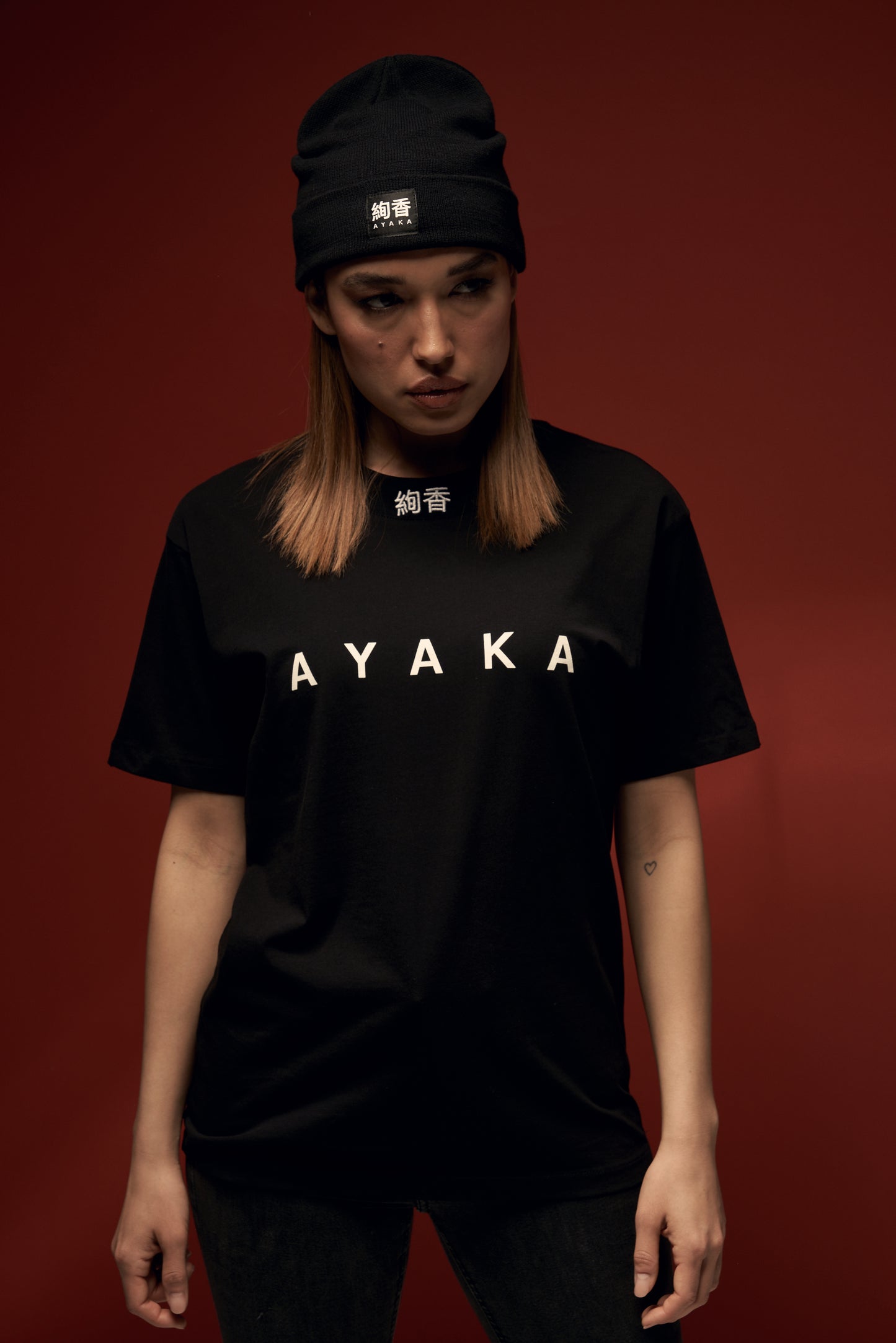 T-Shirt ATSUI