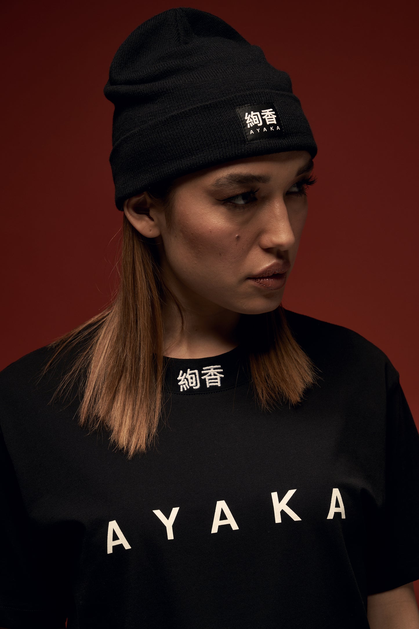 T-Shirt ATSUI