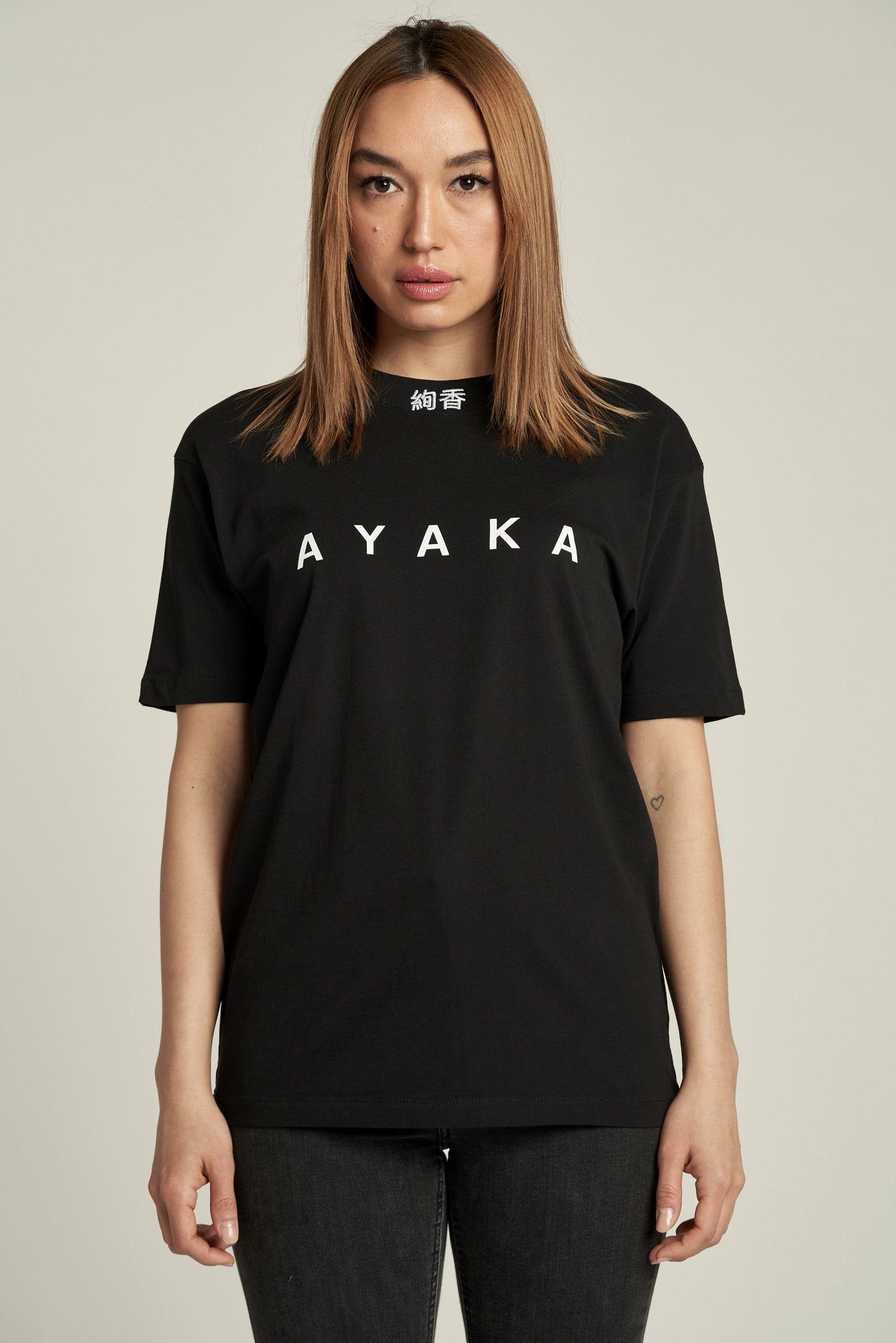 T-Shirt ATSUI
