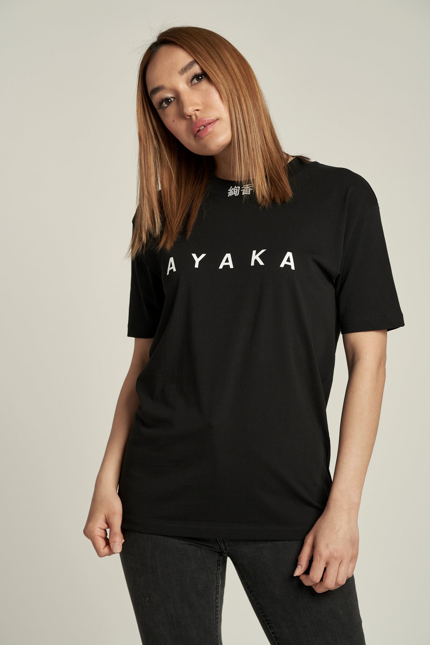 T-Shirt ATSUI