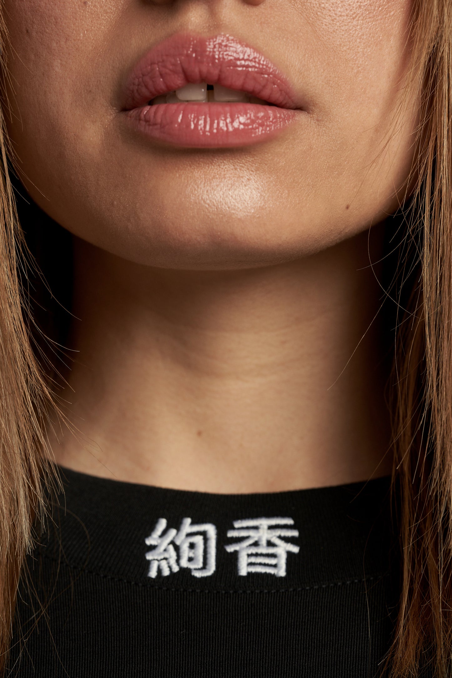 T-Shirt ATSUI