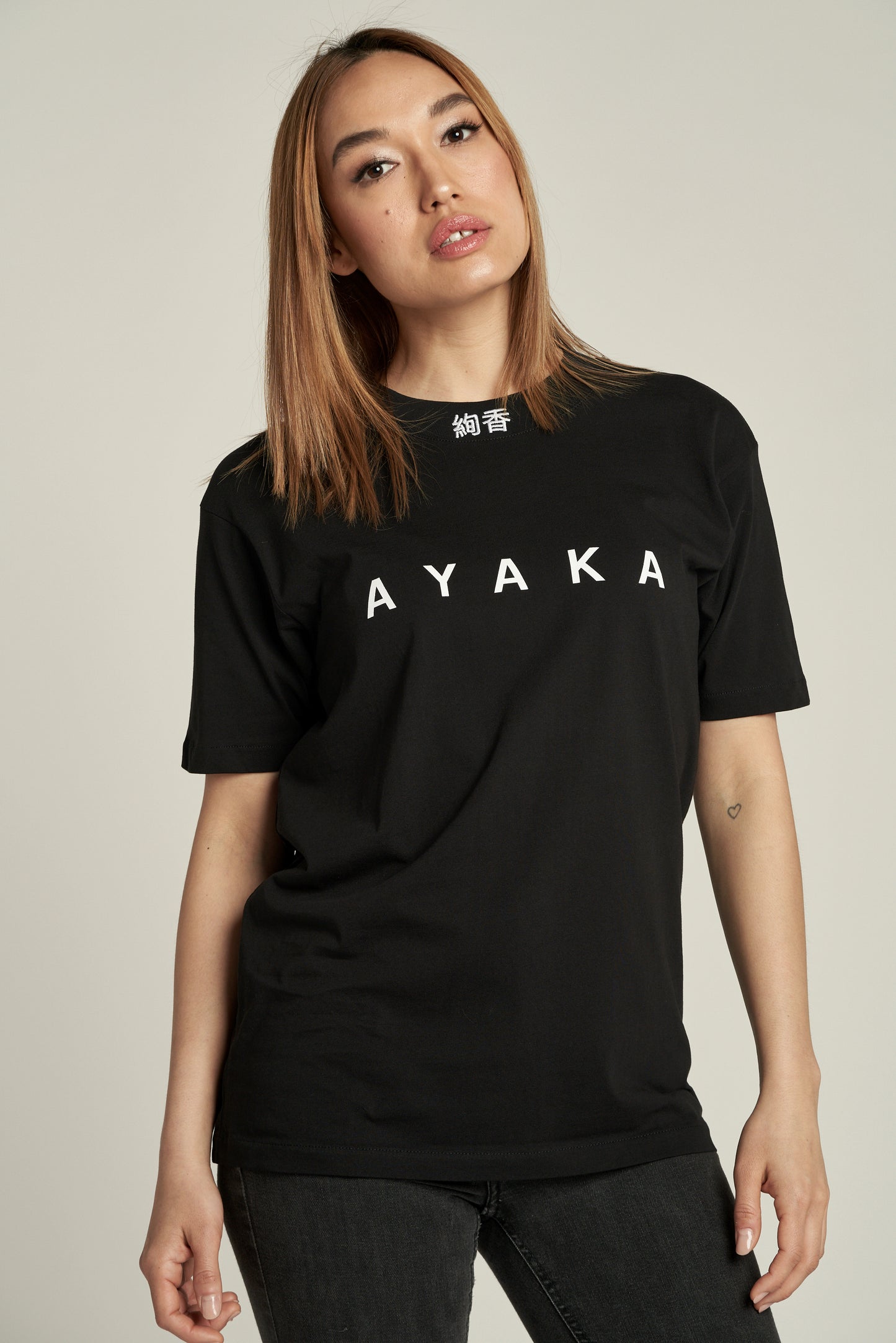 T-Shirt ATSUI