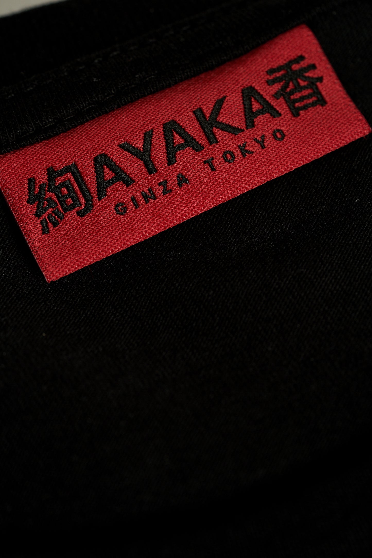 Sweatshirt TSUMABE