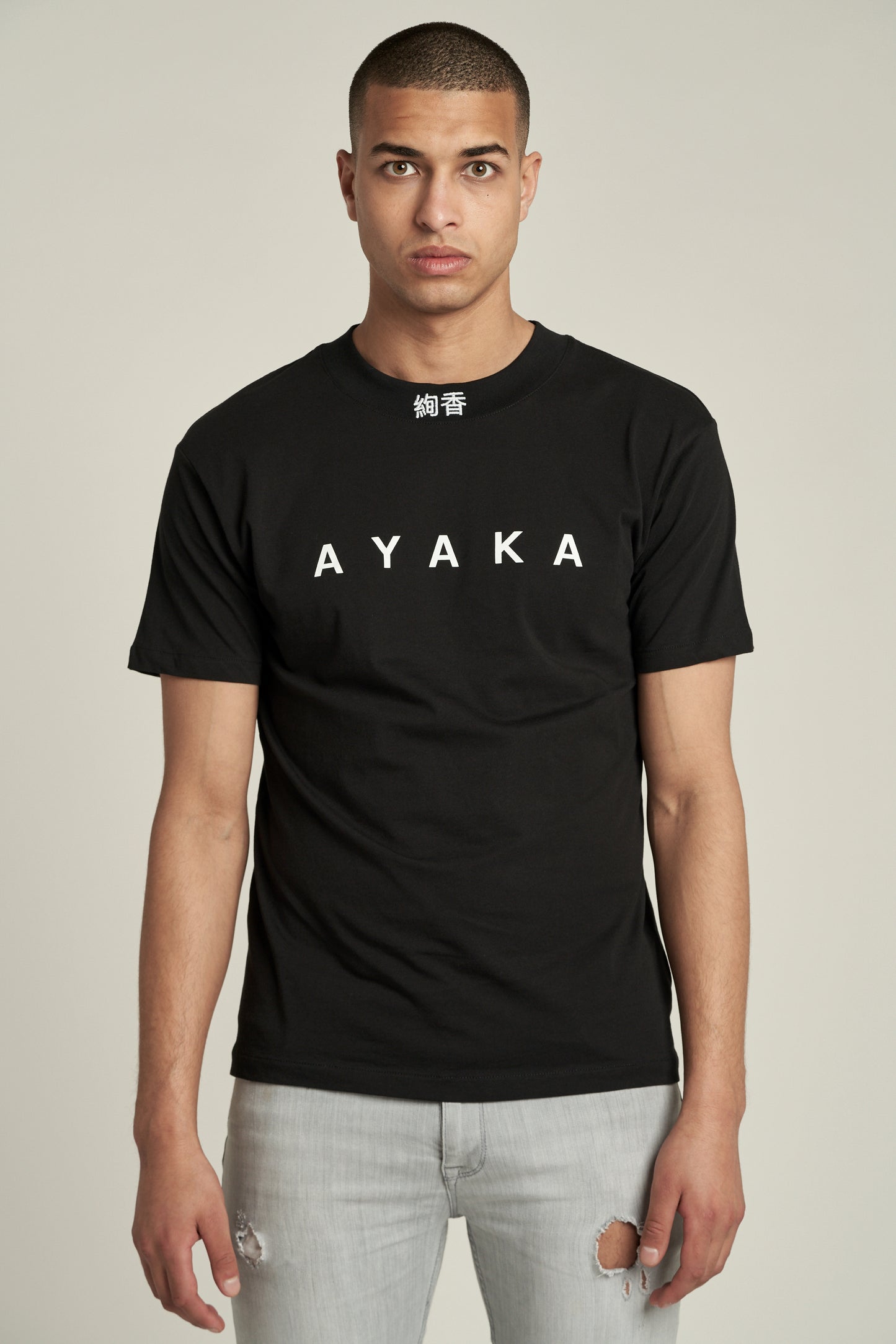 T-Shirt ATSUI