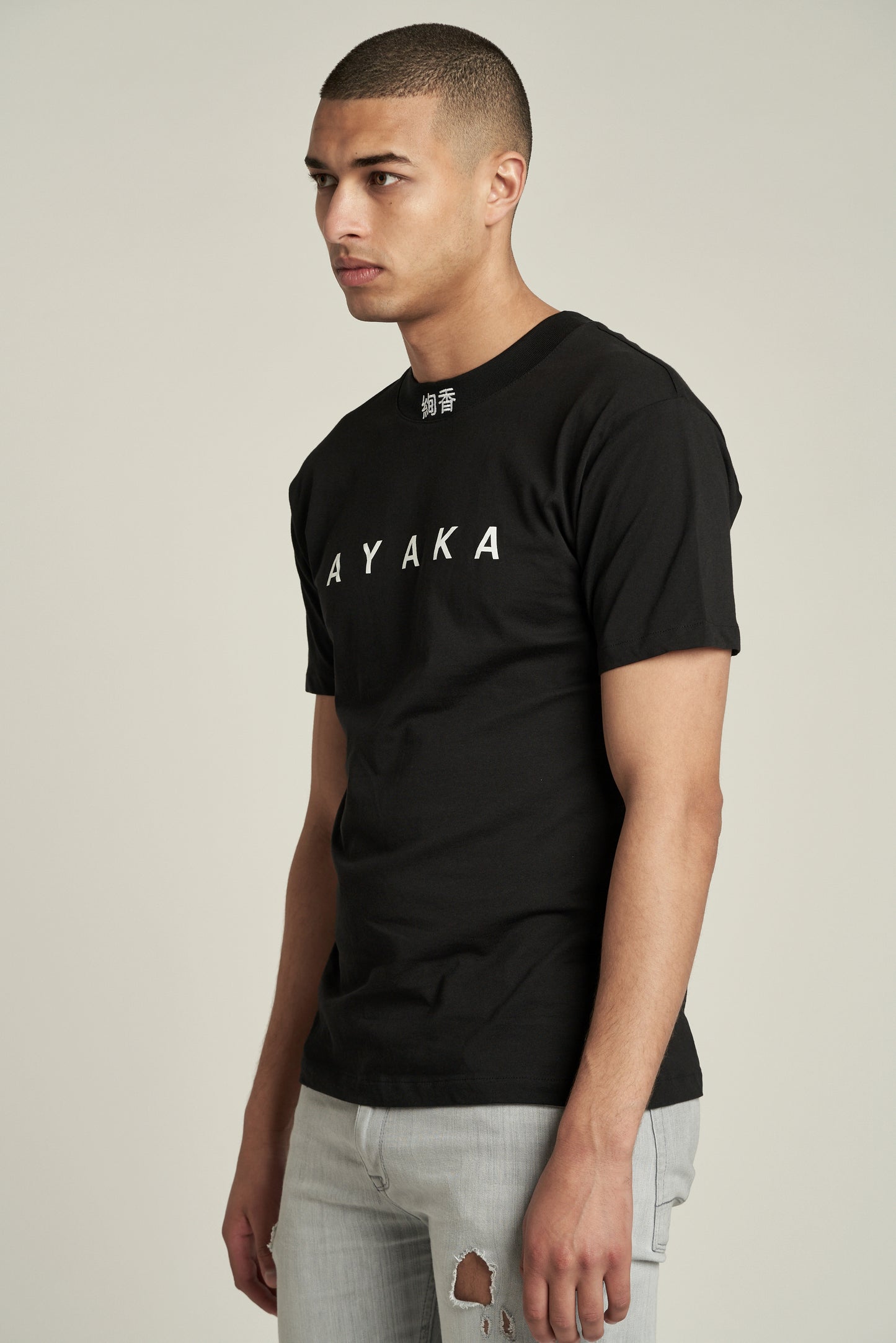 T-Shirt ATSUI