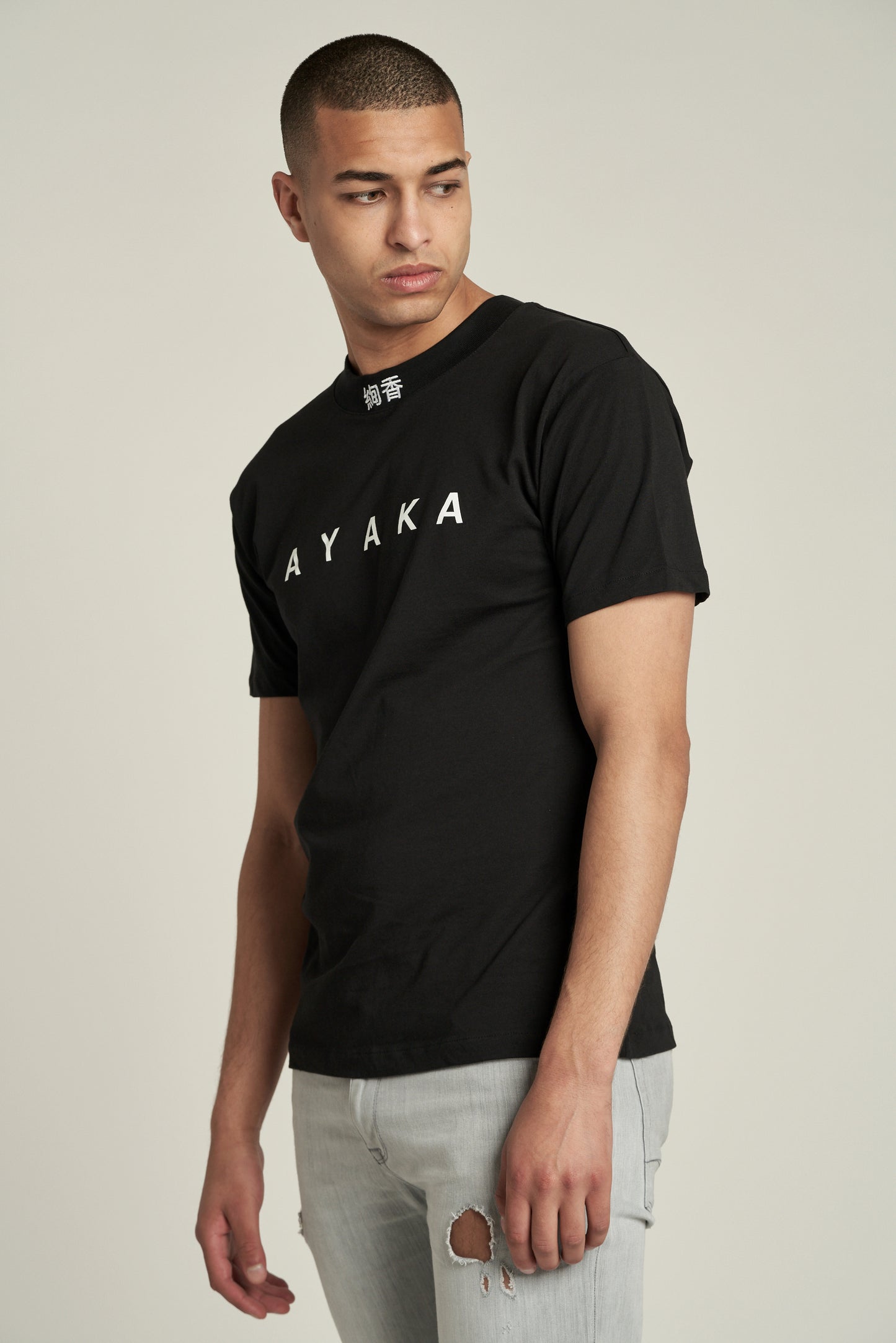 T-Shirt ATSUI