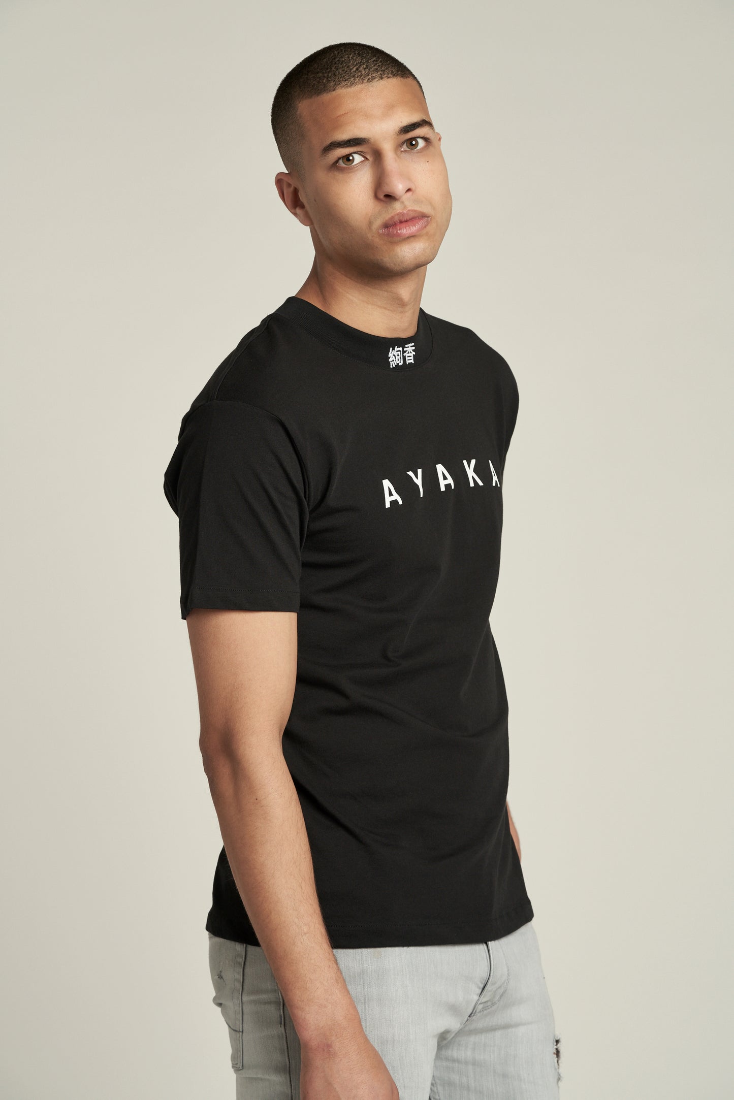 T-Shirt ATSUI