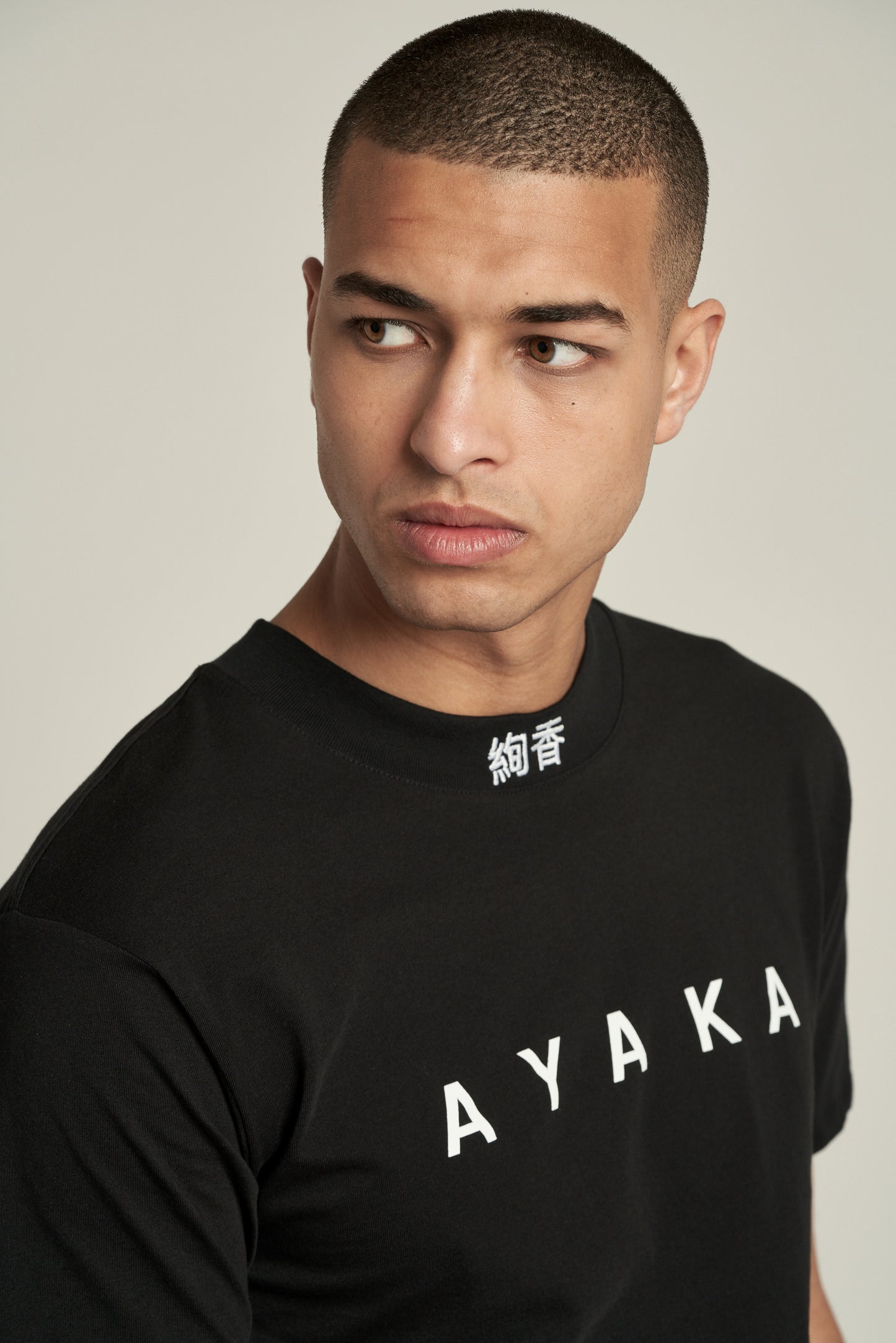 T-Shirt ATSUI
