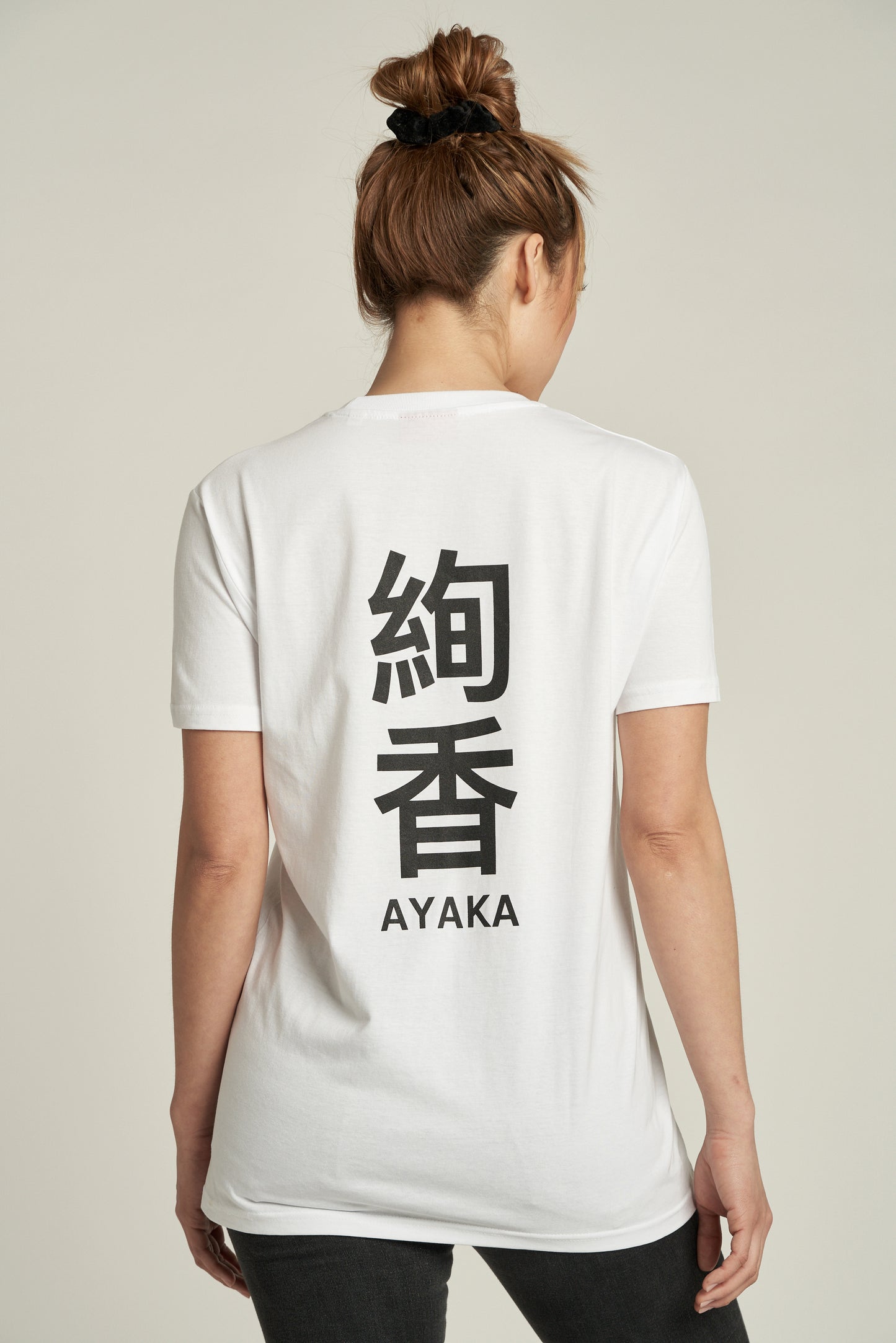 T-Shirt YURI White