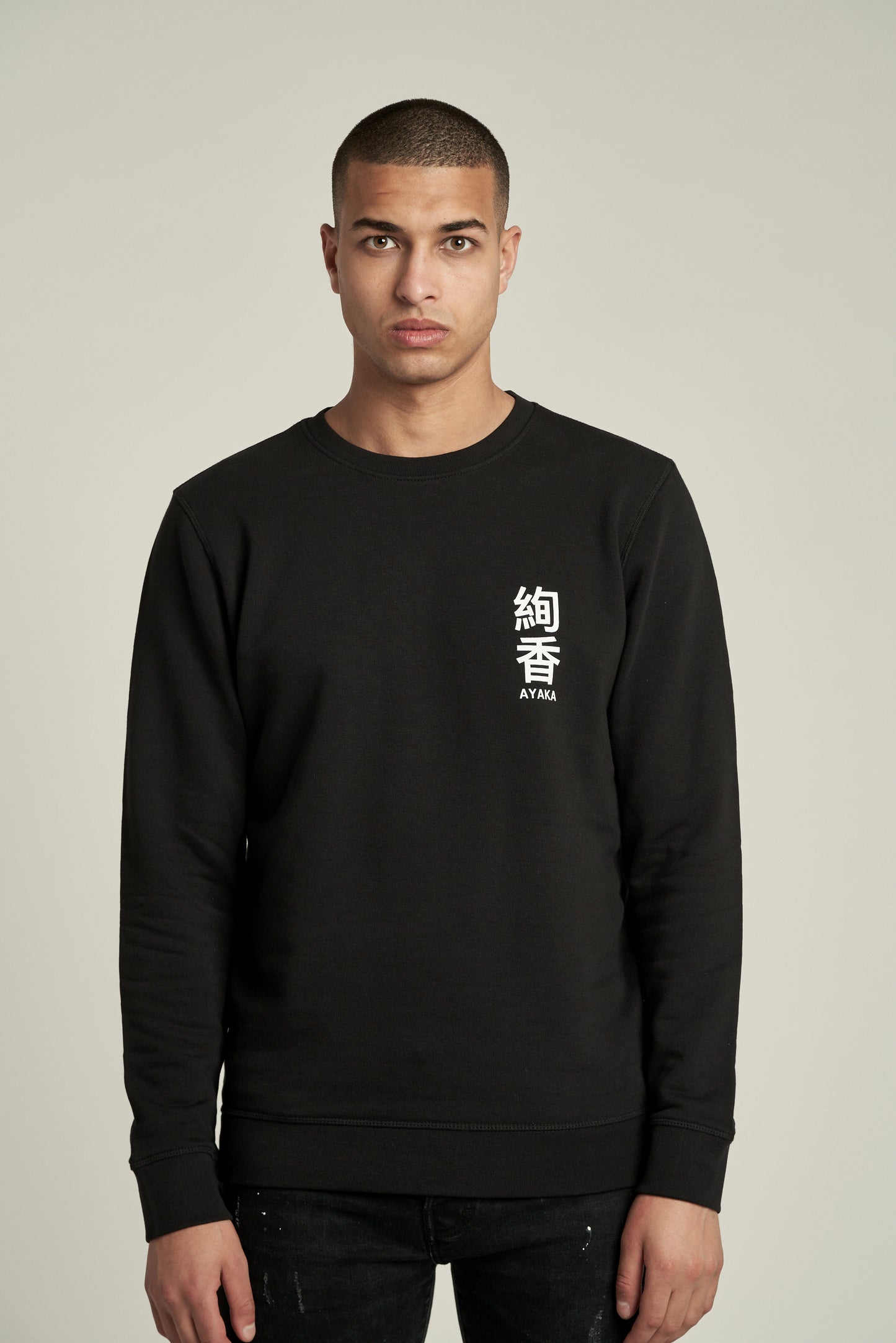 Sweatshirt TSUMABE