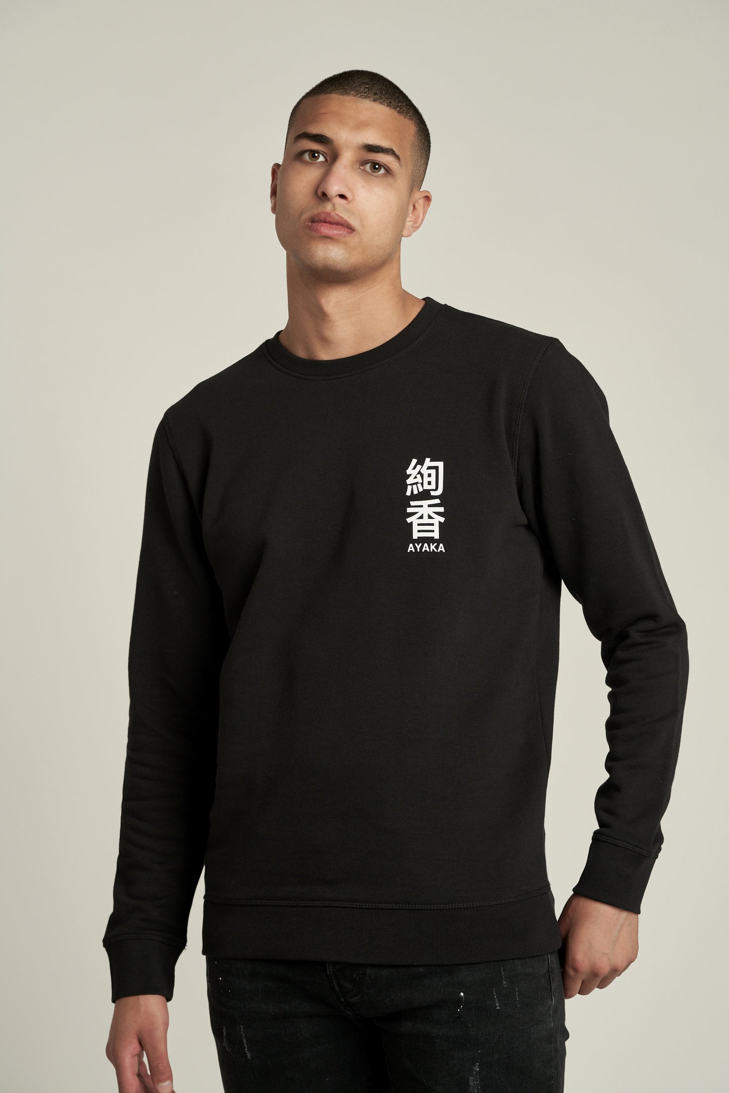 Sweatshirt TSUMABE