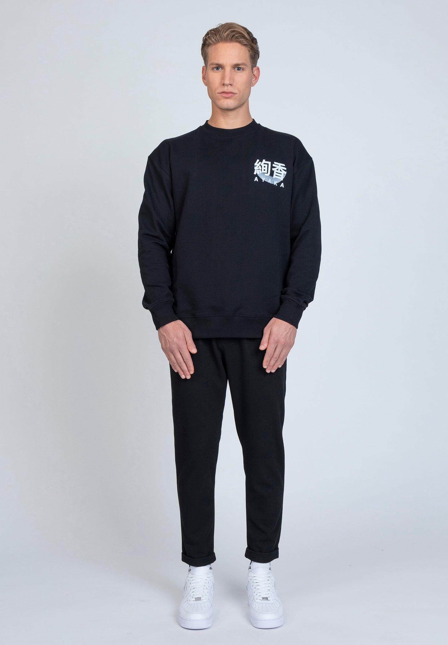 Sweatshirt NINJA (SOLD OUT)