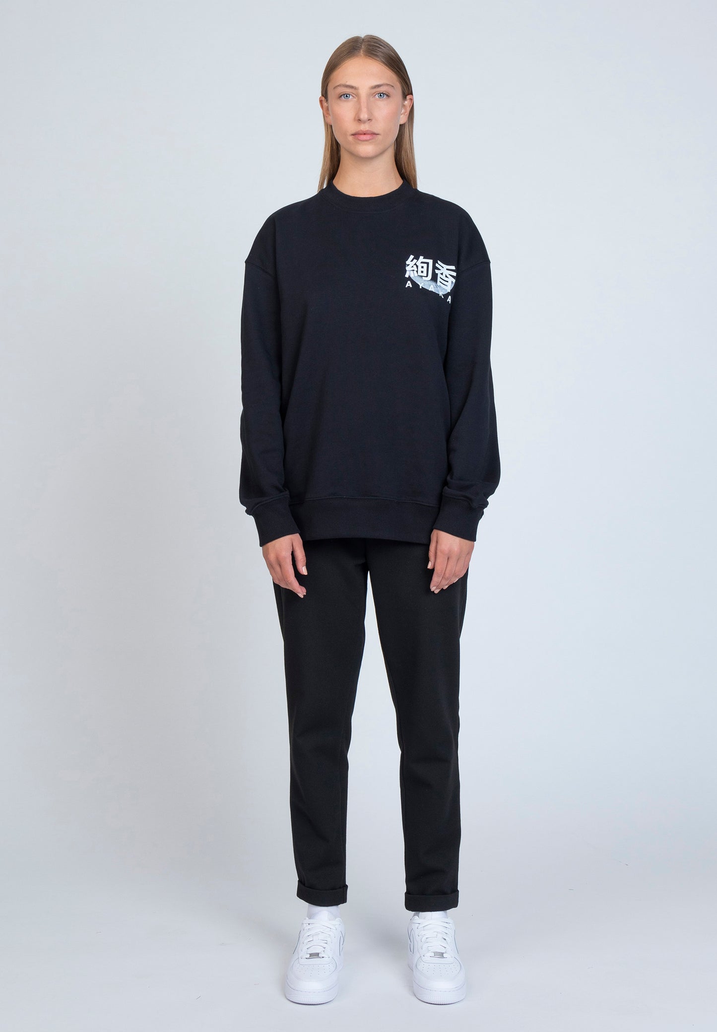 Sweatshirt NINJA (SOLD OUT)