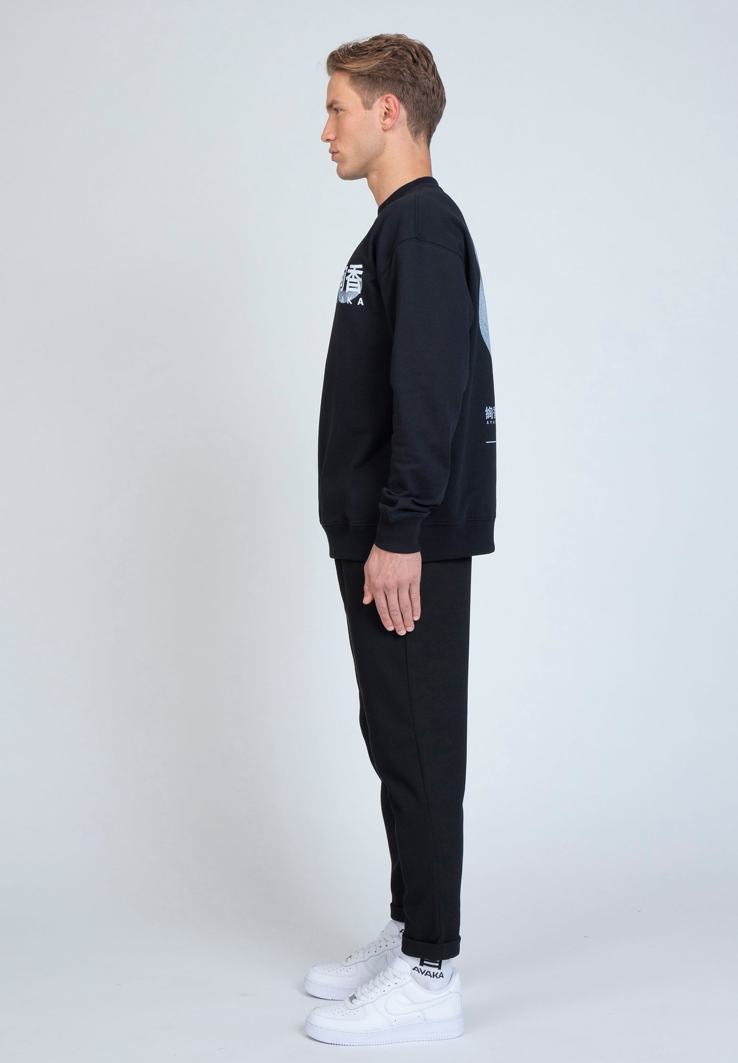 Sweatshirt NINJA (SOLD OUT)