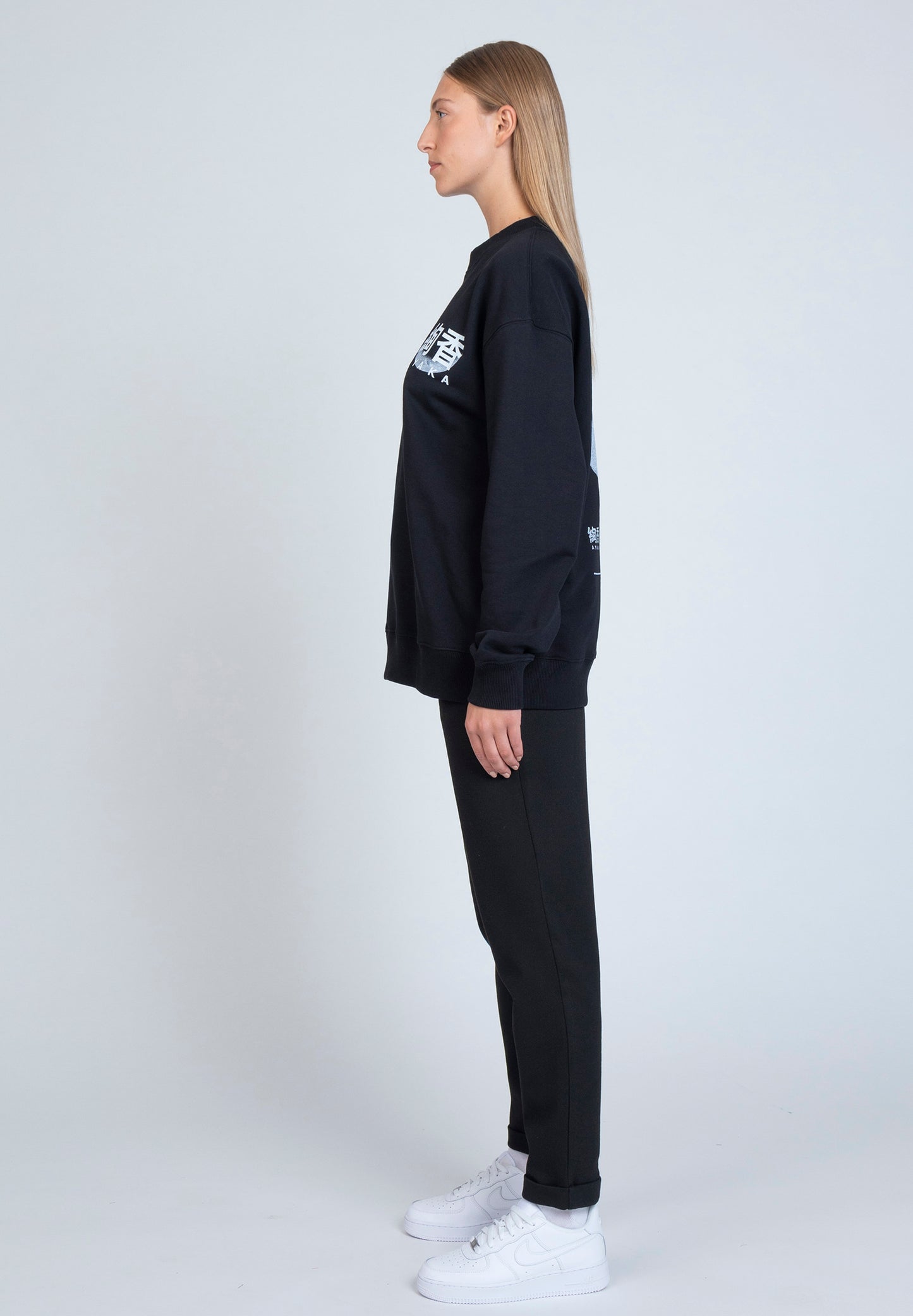 Sweatshirt NINJA (SOLD OUT)