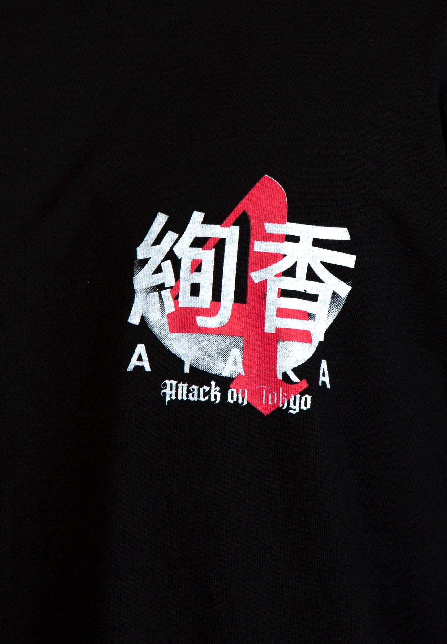 Sweatshirt KATANA
