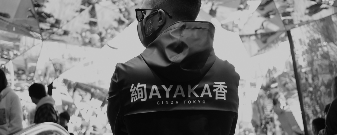 絢AYAKA香 - Ein Atemzug Tokyo - Die Geschichte einer Marke, die die japanische Ästhetik zur Welt bringt