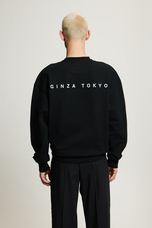 Sweatshirt SHIGOTO