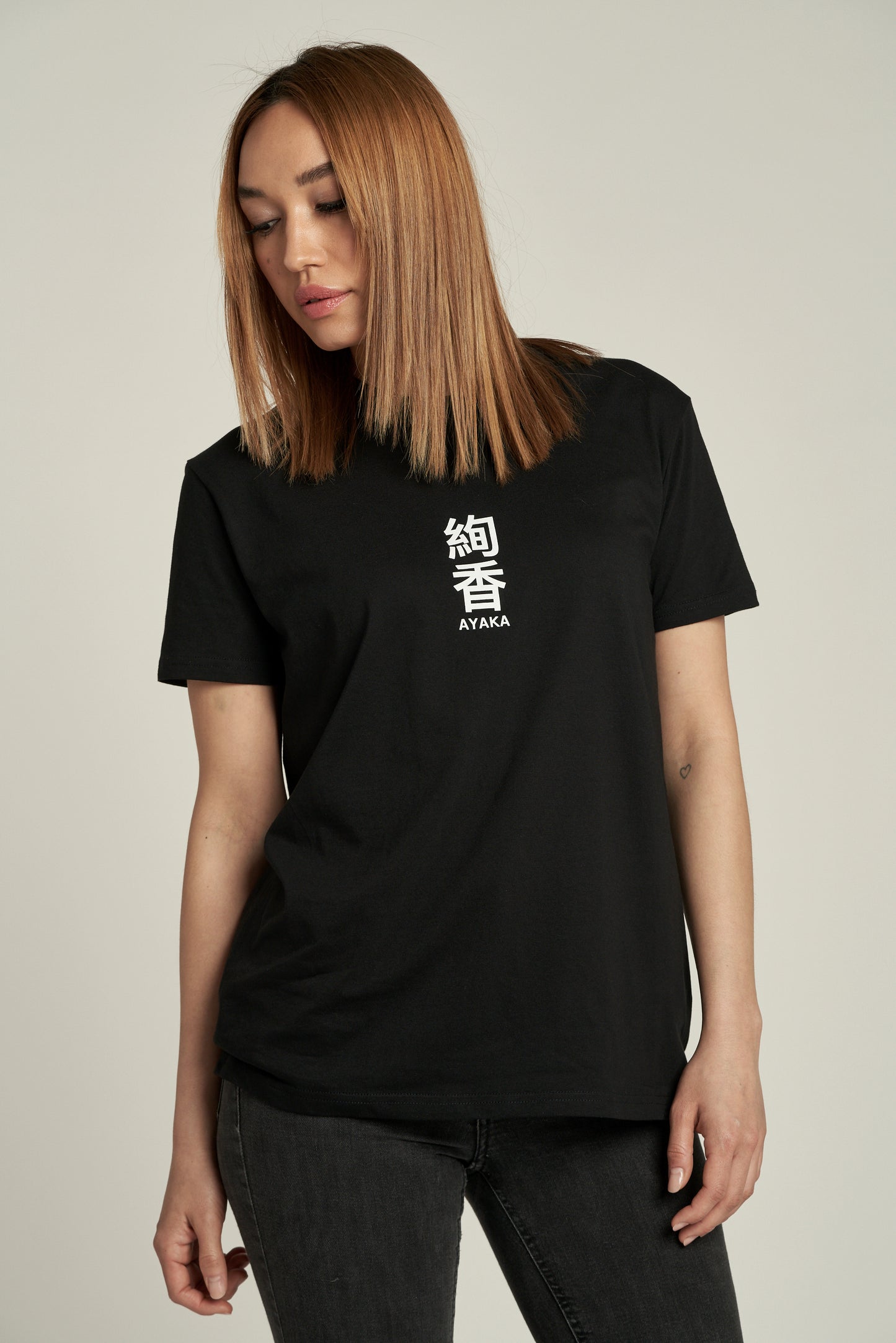 T-Shirt HANABIRA