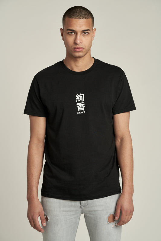 T-Shirt HANABIRA