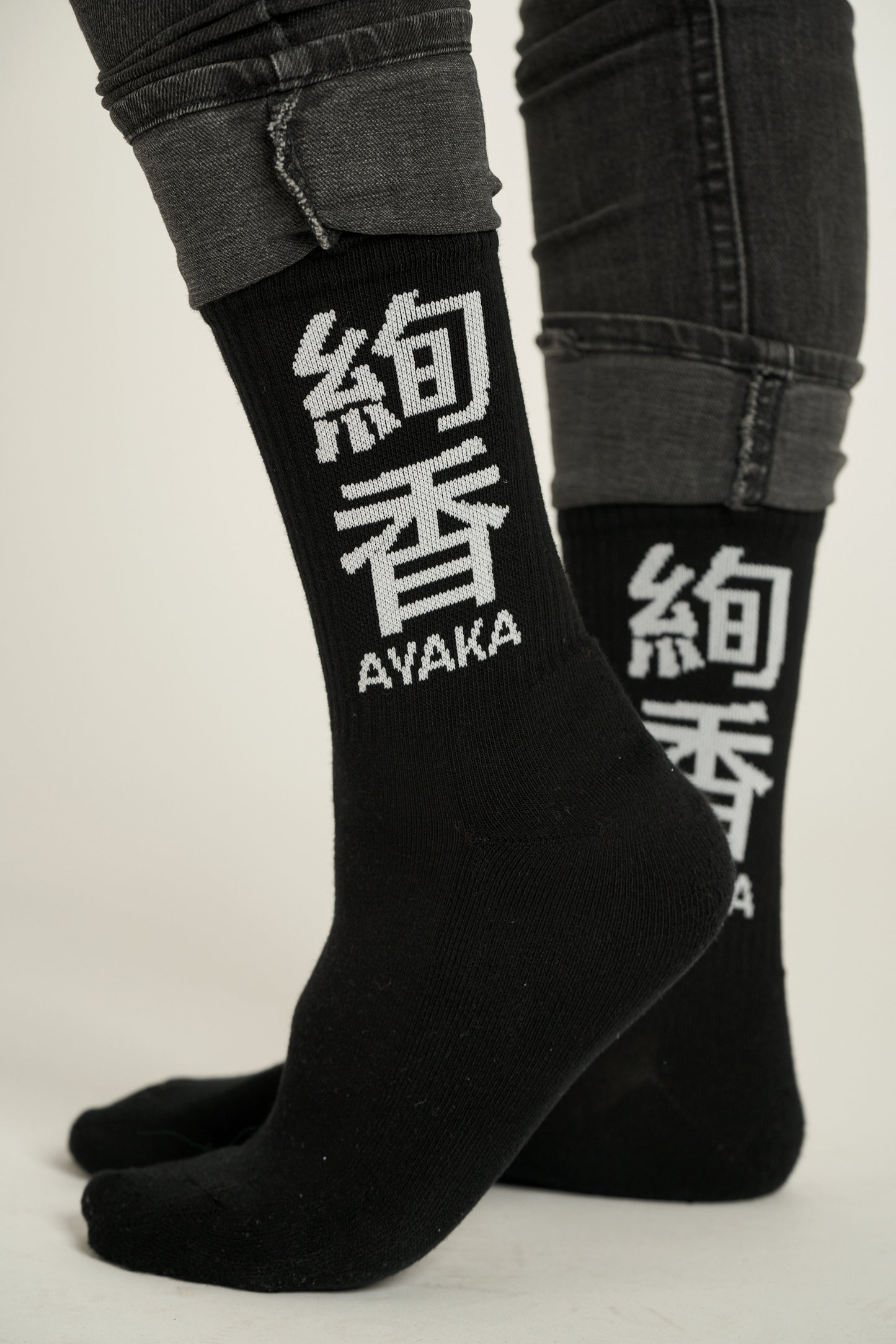 Socks KUTSUSHITA black